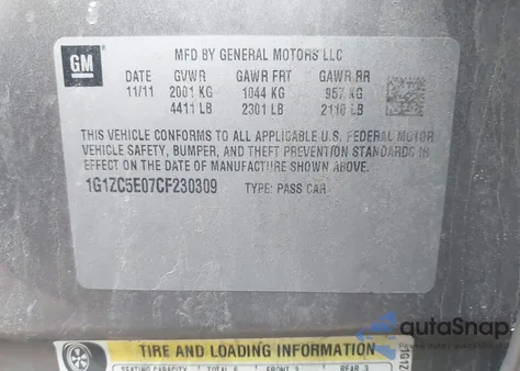 2012 Chevrolet Malibu 1Lt from USA, damaged, VIN 1G1ZC5E07CF230309